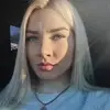Отзыв от Лена Крылова