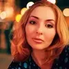 Отзыв от Эмма Мальцева
