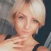 Отзыв от Василиса Спиридонова
