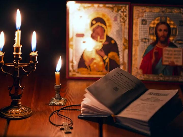 Эффективная молитва от гадалки в Домодедове для возврата любимого человека
